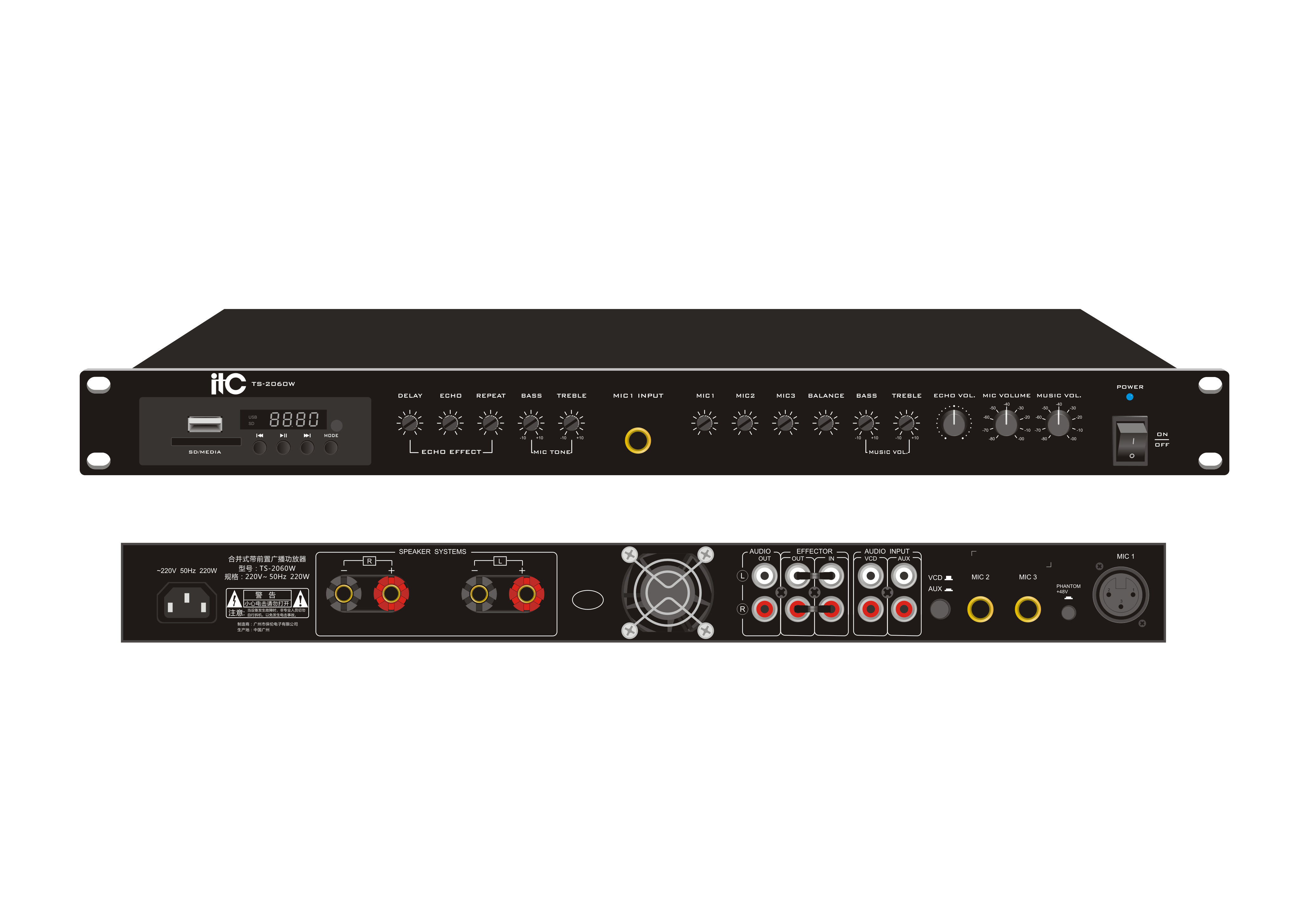 Усилитель ITC TS-2060W 2-канальный усилитель,2*60 Вт @ 8 Ом, SD/USB,MP3, Bluetooth